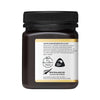 MGO 325+ Monofloral Mānuka Honey 250g [BBE July 2026]
