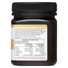 UMF 12+ Monofloral Manuka Honey 250g
